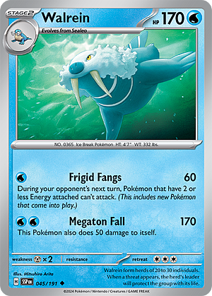 Walrein Card Front