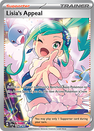 Lisia’s Appeal Card Front