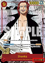 Shanks