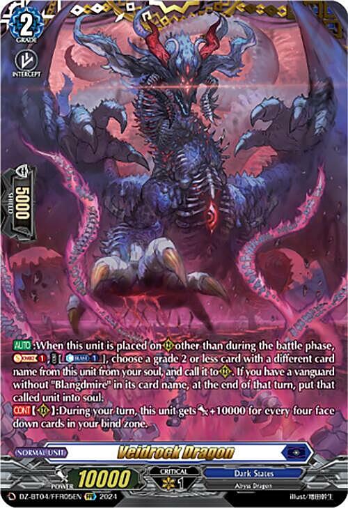 Veidrock Dragon Card Front