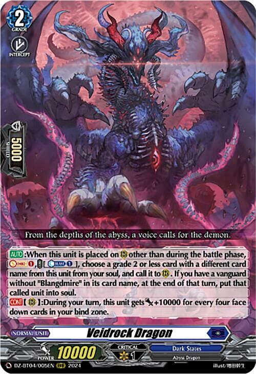 Veidrock Dragon Card Front