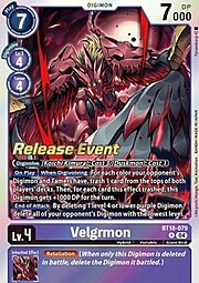 Velgrmon