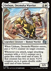 Urdnan, Dromoka Warrior