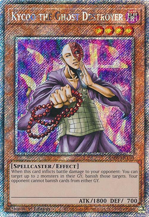 Kycoo the Ghost Destroyer Card Front