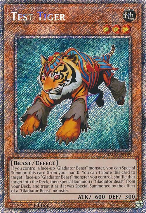 Test Tiger Card Front