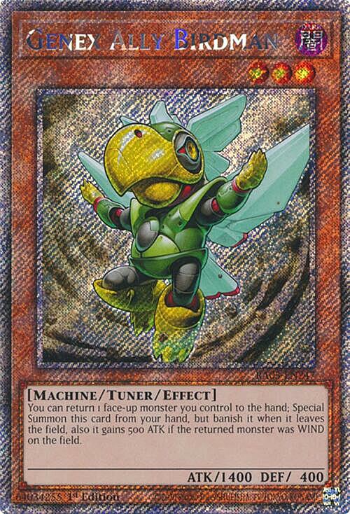 Genex Ally Birdman Card Front