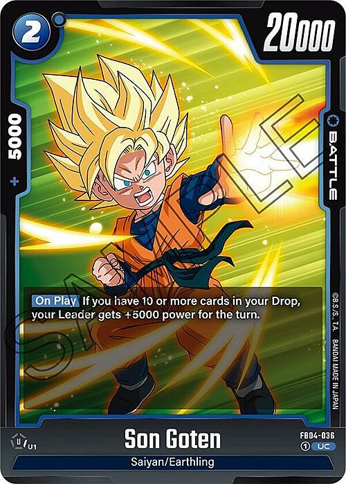 Son Goten Card Front