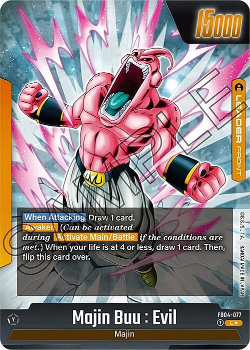 Majin Buu : Evil Card Front