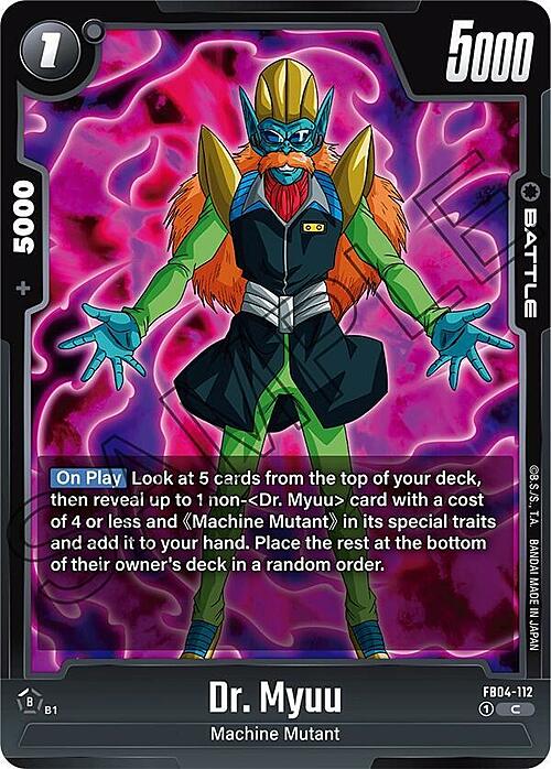 Dr. Myuu Card Front