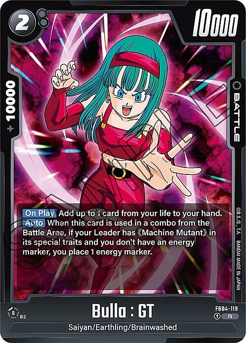 Bulla : GT Card Front