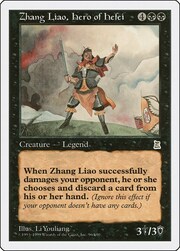 Zhang Liao, Hero of Hefei