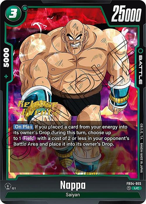 Nappa Card Front