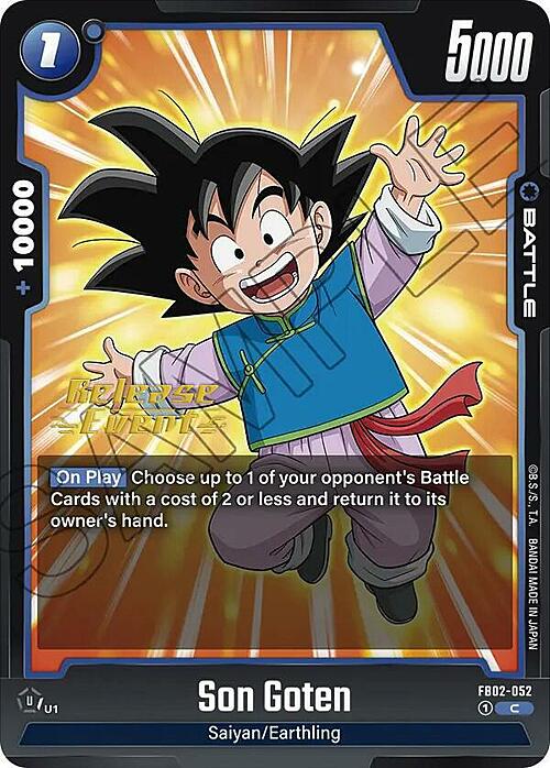 Son Goten Card Front