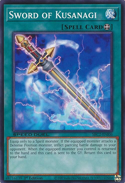 Sword of Kusanagi Card Front