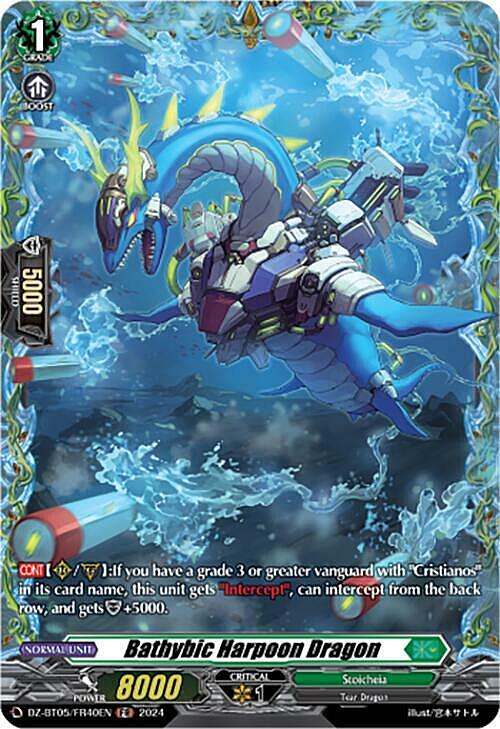 Bathybic Harpoon Dragon Card Front