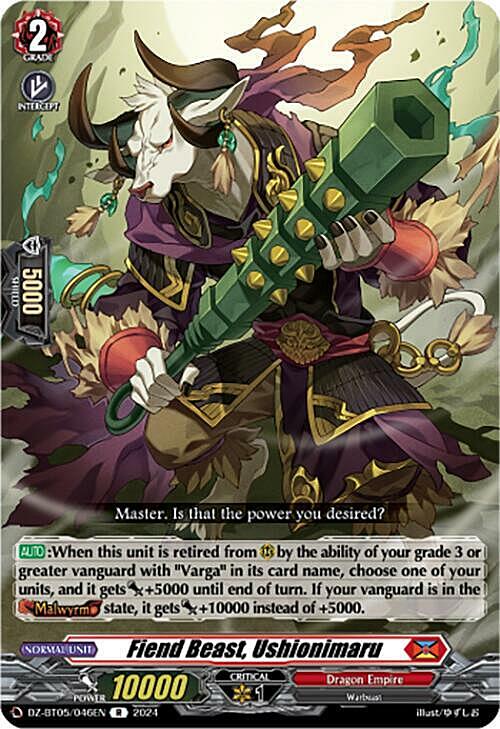 Fiend Beast, Ushionimaru Card Front