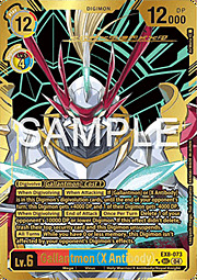 Gallantmon (X Antibody)