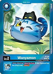 Wanyamon