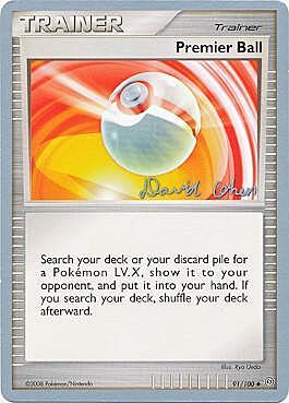 Premier Ball Card Front