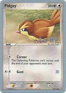 Pidgey Card Front