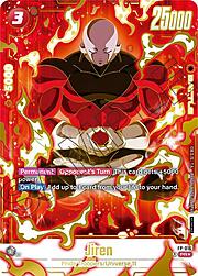 Jiren