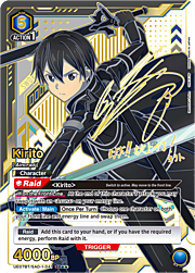 Kirito