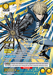 Genos