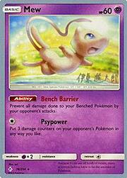 Mew [Psyscan | Psychic Exchange]