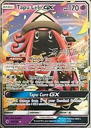 Tapu Lele GX