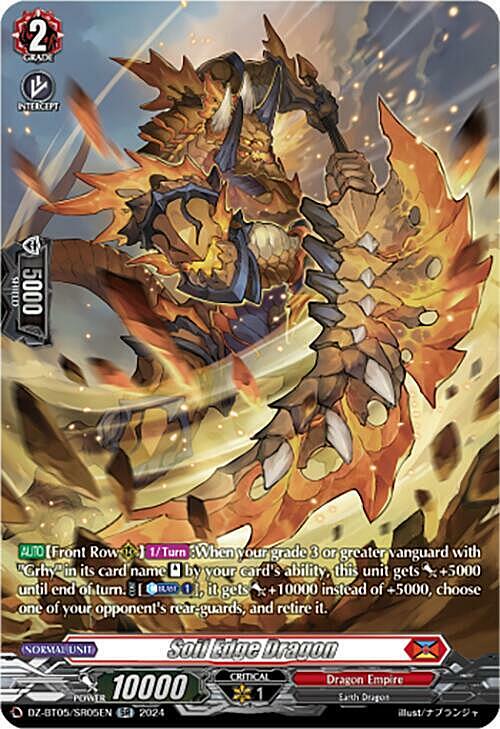 Soil Edge Dragon Card Front