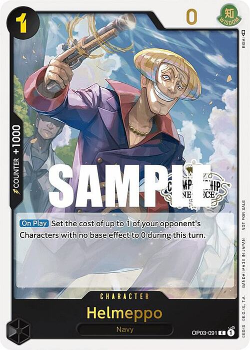 Helmeppo Card Front