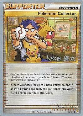 Pokemon Collector Card Front