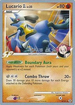 Lucario GL LV. 32 Card Front