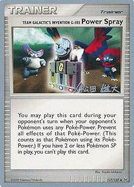 Team Galactic's Invention G-103 Power Spray Card Front