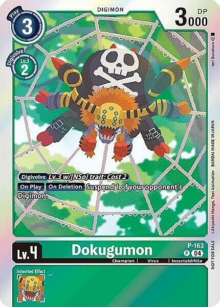 Dokugumon Card Front