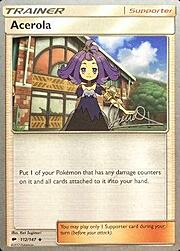 Acerola