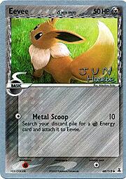 Eevee