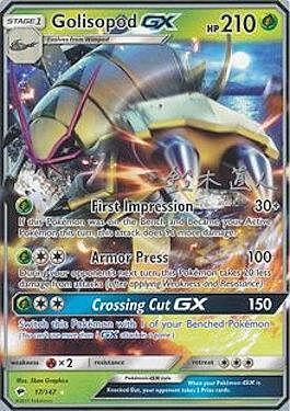 Golisopod Card Front