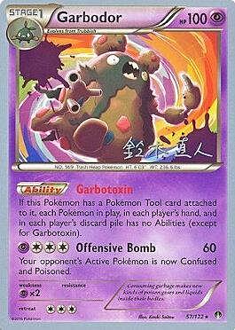 Garbodor Card Front