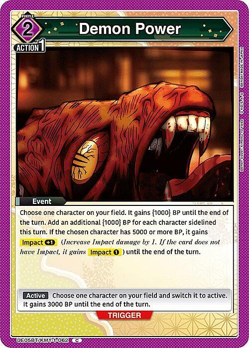 Demon Power Card Front