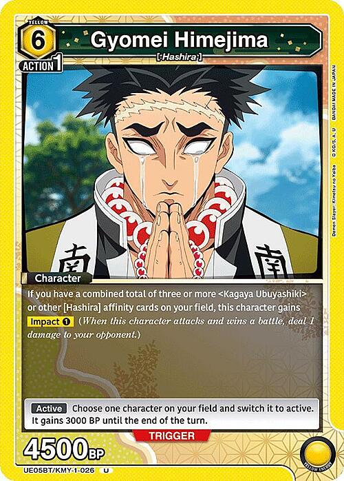 Gyomei Himejima Card Front