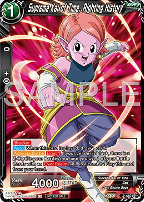 Supreme Kai of Time, Righting History Card Front