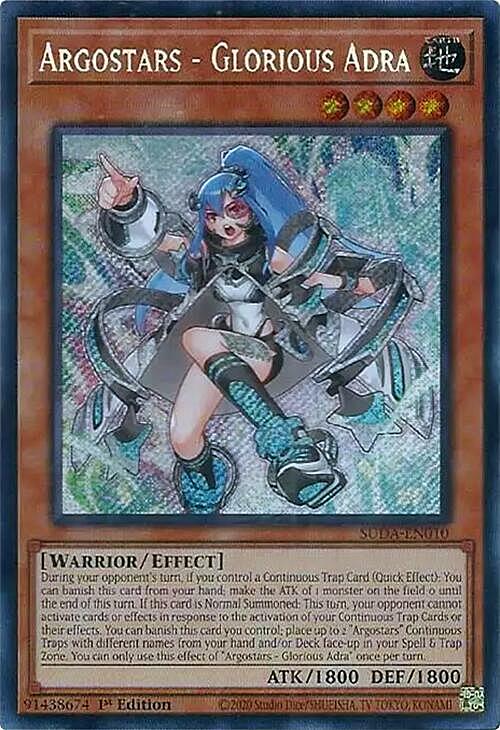 Argostars - Gloriosa Adra Card Front