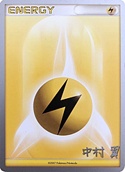 Lightning Energy