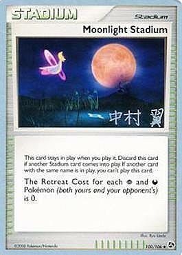 Moonlight Stadium Card Front