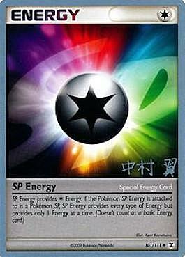 SP Energy Card Front