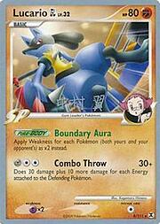 Lucario GL LV. 32