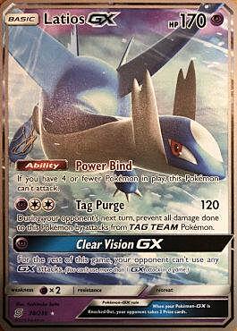 Latios GX Card Front