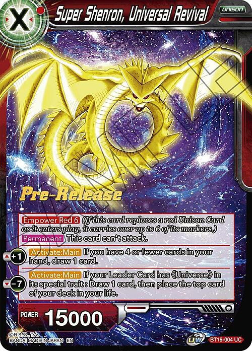 Super Shenron, Universal Revival Card Front