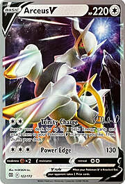 Arceus V